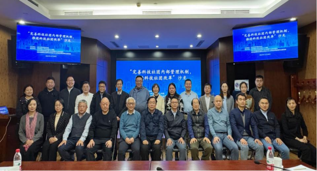 1735278996917892.png 1.png