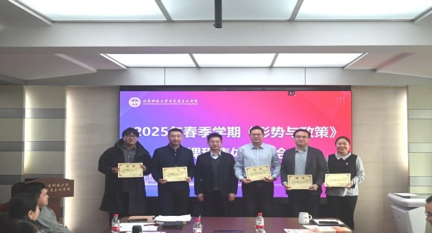 1741172634394955.jpg 3.jpg