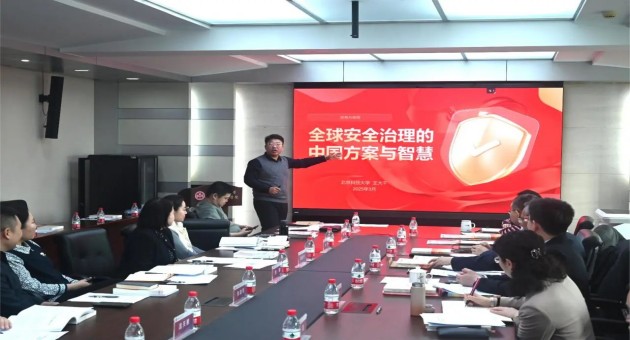 1741172673969816.jpg 4.jpg